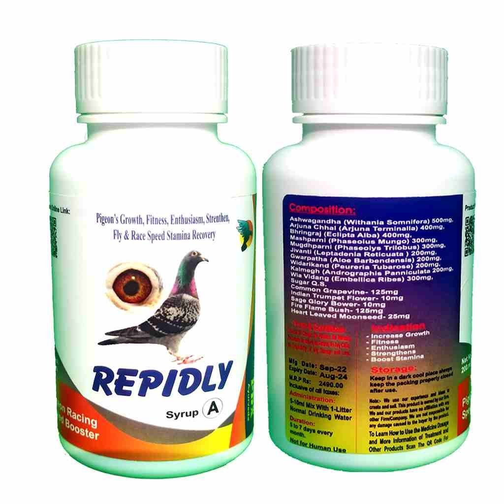 REPIDLY