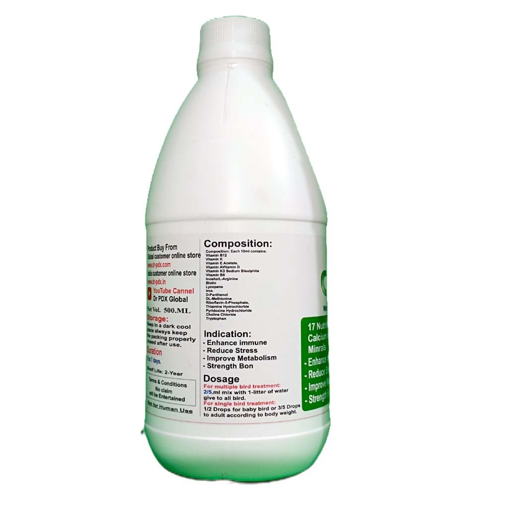 CALPRO SYRUP B 1