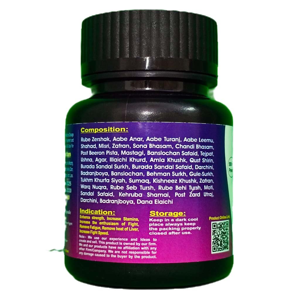 COMMBAT CAPSULE 500 P BACK
