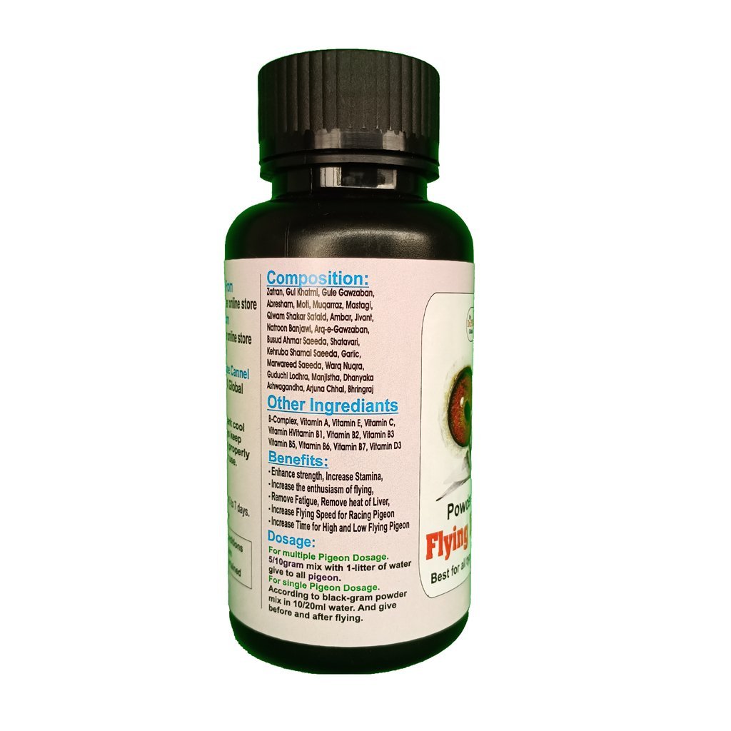 Flying Zeal XT Herbal Powder With B-Complex and Minrals 6 Flying Zeal XT Back