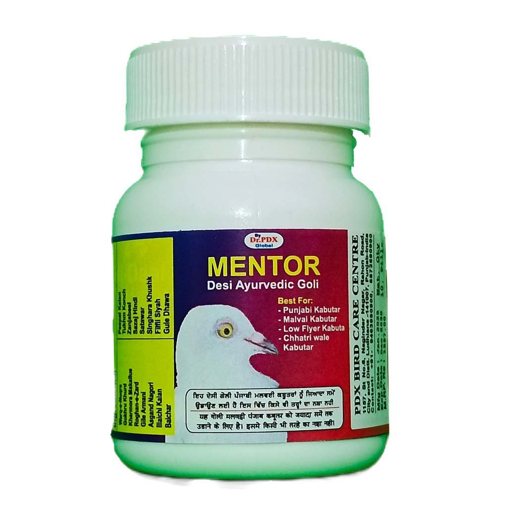 METOR PILL F 1
