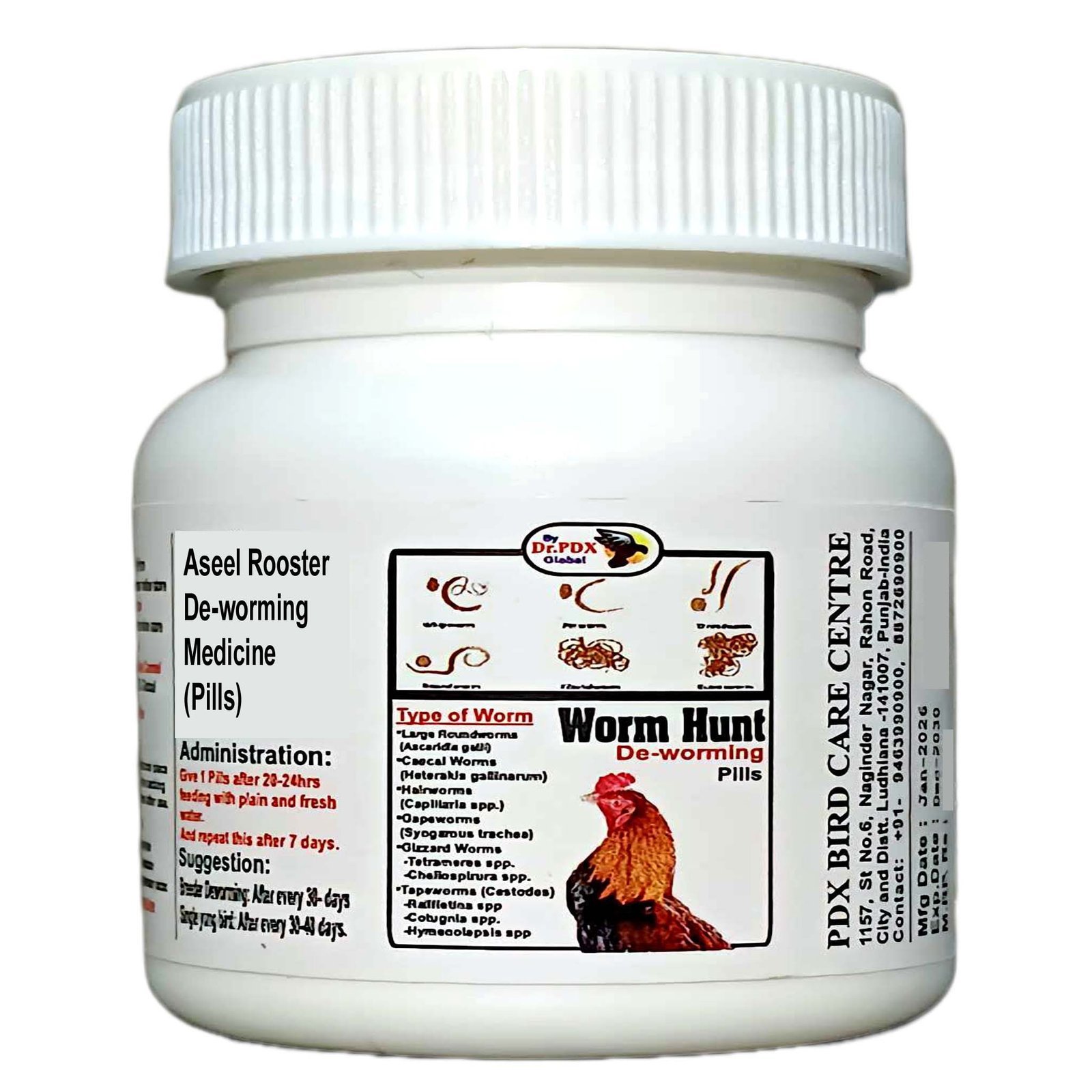 Worm Hunt Pills 1a